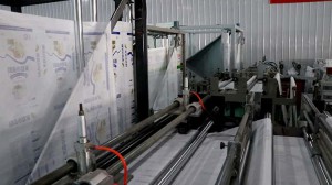 面粉袋成型环节