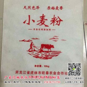 胶印面粉袋报价表