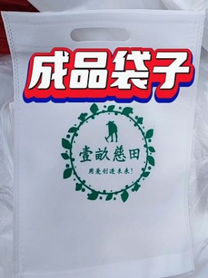 小批量面粉袋订制