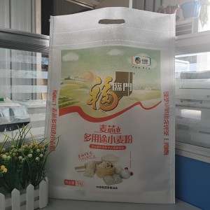 无纺布面粉袋厂家订制