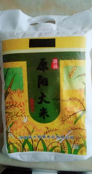原阳大米无纺布袋订做 黄金晴大米袋订做
